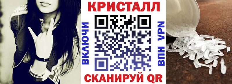 Amphetamine Premium Тутаев