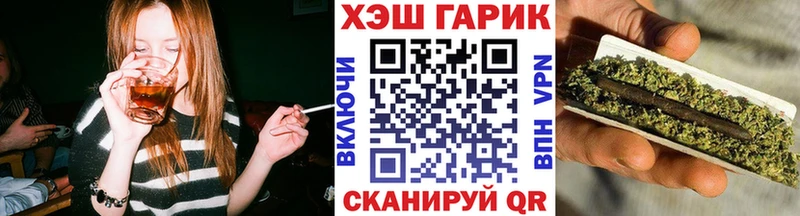 наркошоп  Тутаев  ГАШИШ Cannabis 