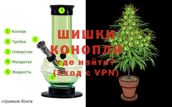mdpv Аркадак