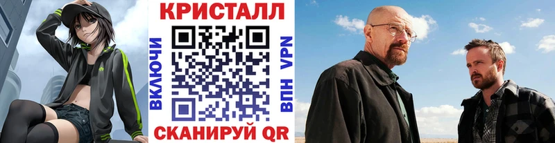 Первитин винт Тутаев